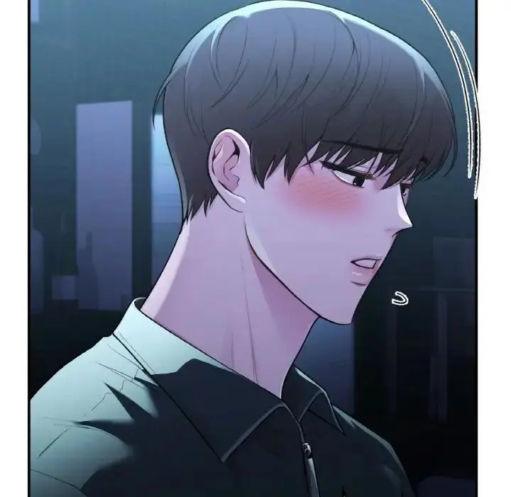 漫画《让我一见钟情的他》第13话第25张图
