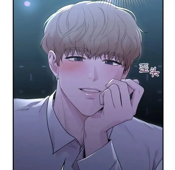 漫画《让我一见钟情的他》第13话第5张图