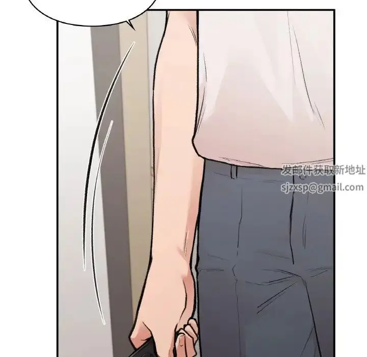 漫画《让我一见钟情的他》第13话第65张图