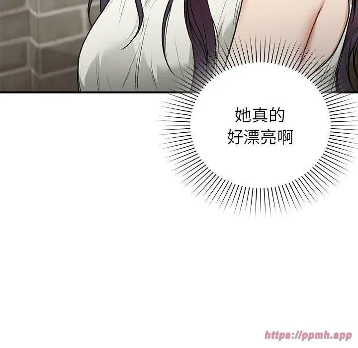 漫画《让我一见钟情的他》第46话第120张图