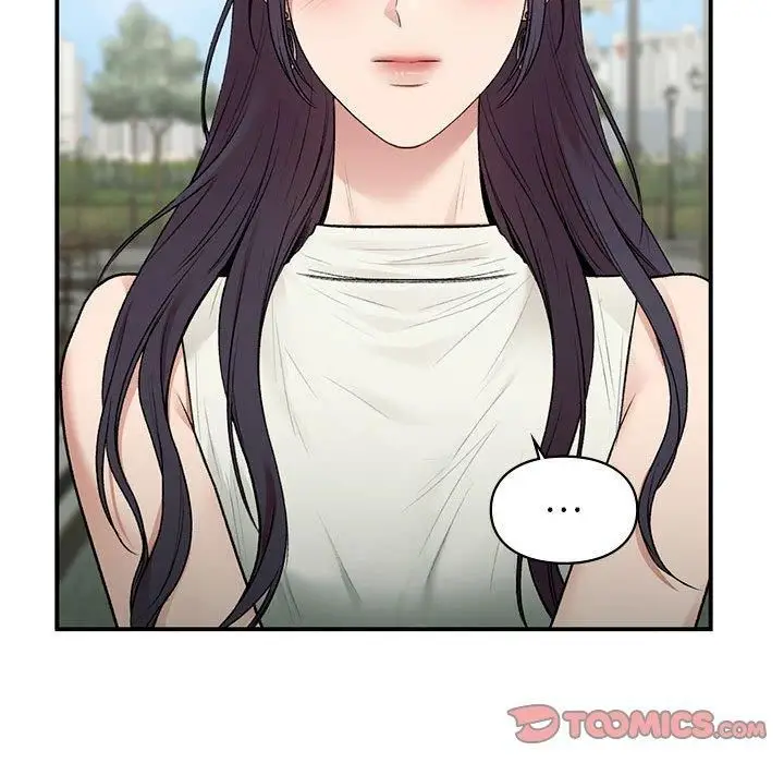 漫画《让我一见钟情的他》第46话第141张图