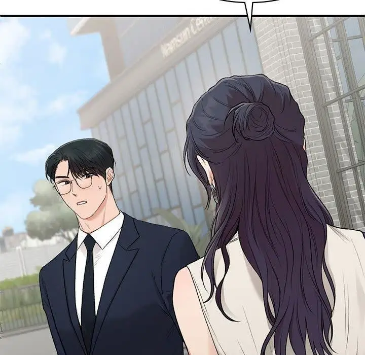 漫画《让我一见钟情的他》第46话第152张图