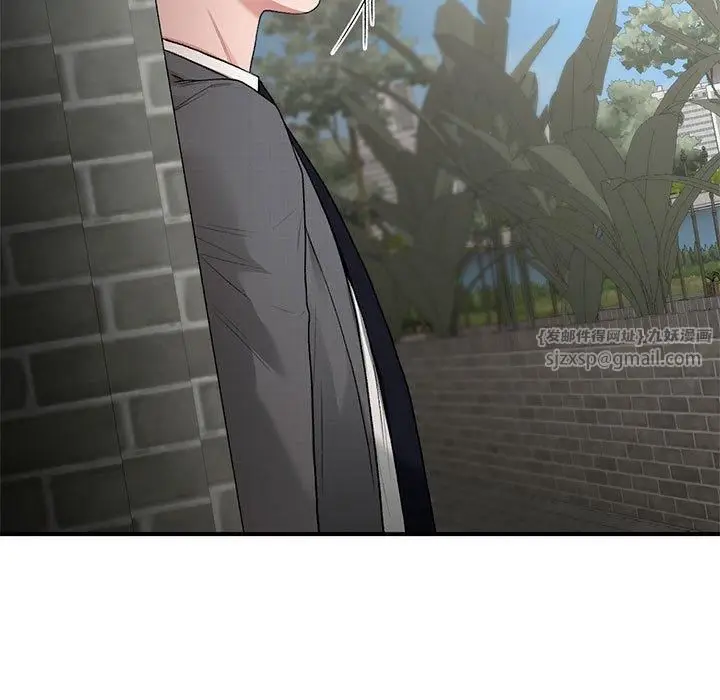 漫画《让我一见钟情的他》第46话第157张图