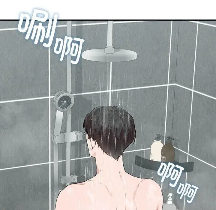 漫画《让我一见钟情的他》第46话第28张图