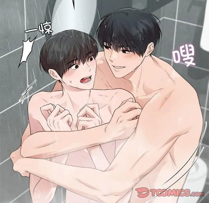 漫画《让我一见钟情的他》第46话第33张图