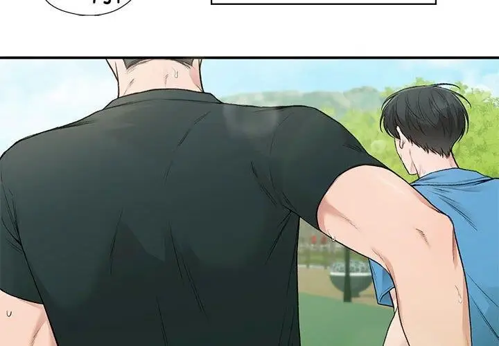 漫画《让我一见钟情的他》第46话第4张图