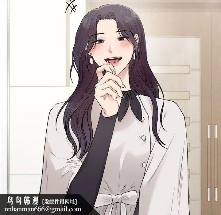 漫画《让我一见钟情的他》第46话第83张图