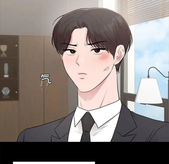 漫画《让我一见钟情的他》第46话第86张图