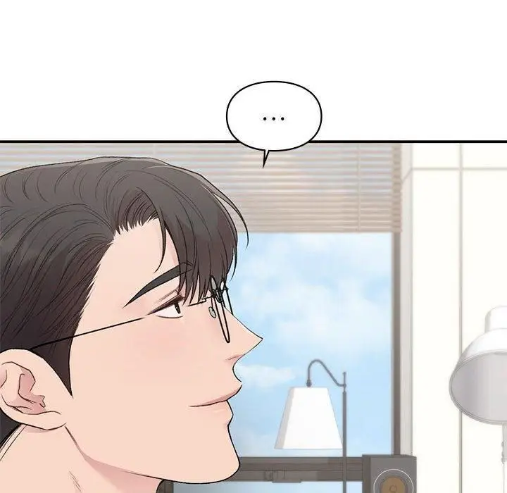 漫画《让我一见钟情的他》第46话第95张图