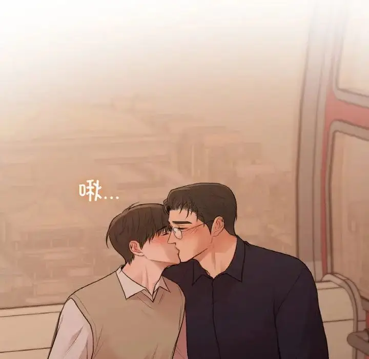 漫画《让我一见钟情的他》第16话第130张图