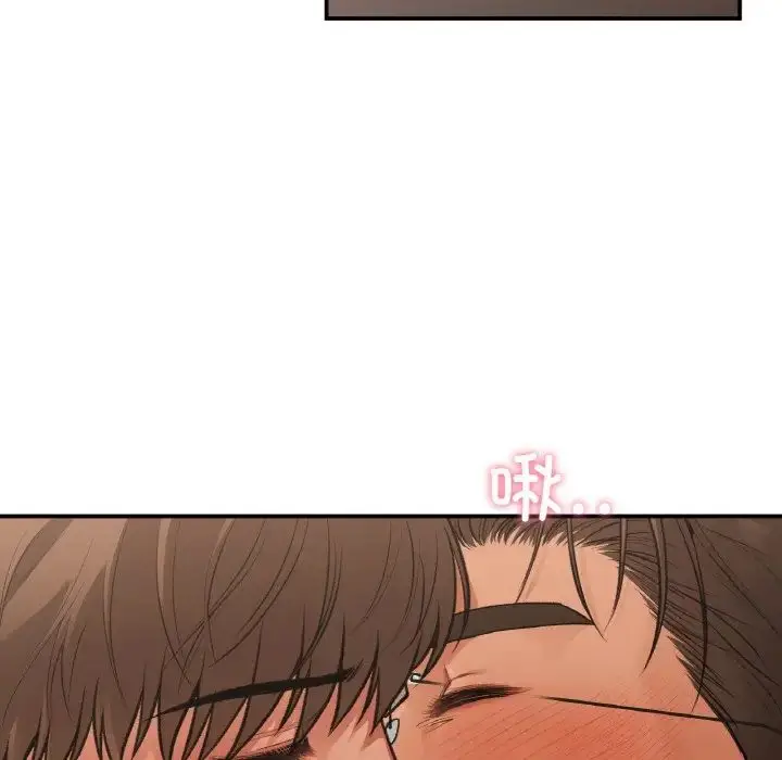 漫画《让我一见钟情的他》第16话第136张图