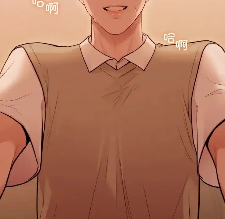 漫画《让我一见钟情的他》第16话第146张图