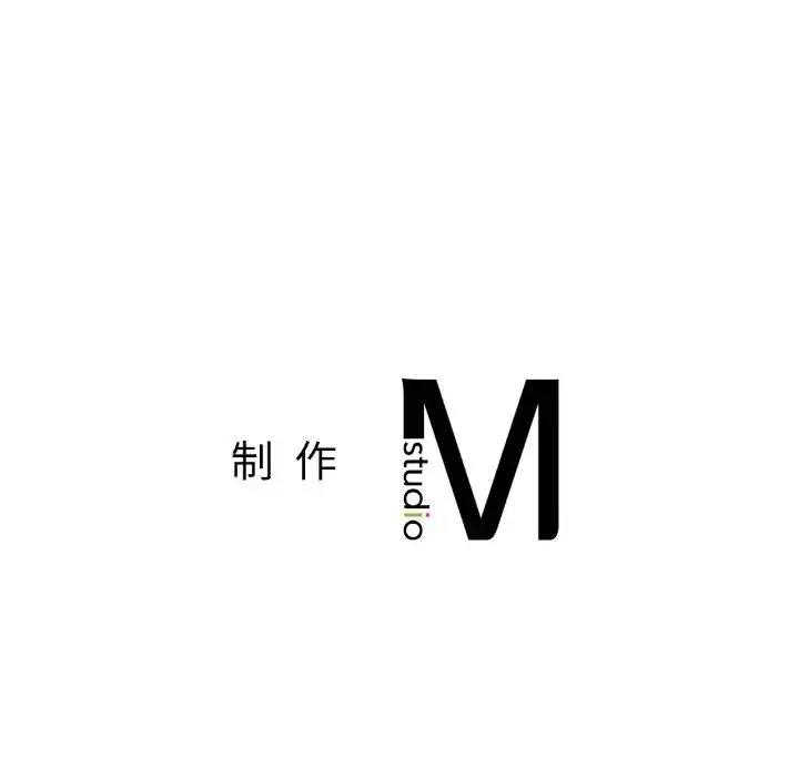 漫画《让我一见钟情的他》第16话第149张图