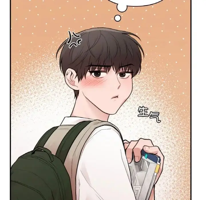 漫画《让我一见钟情的他》第16话第38张图