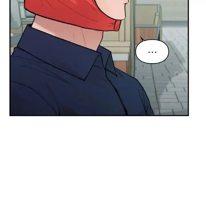 漫画《让我一见钟情的他》第16话第76张图