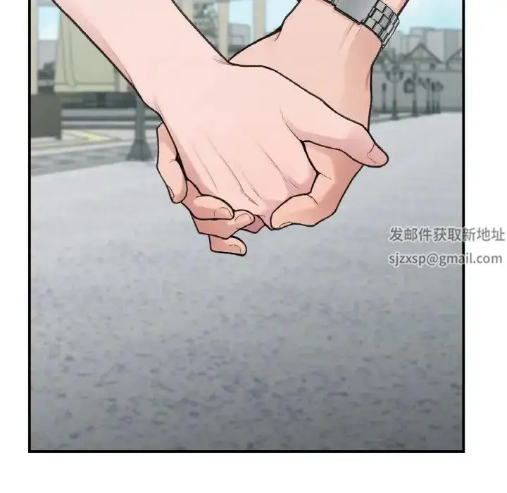 漫画《让我一见钟情的他》第16话第81张图