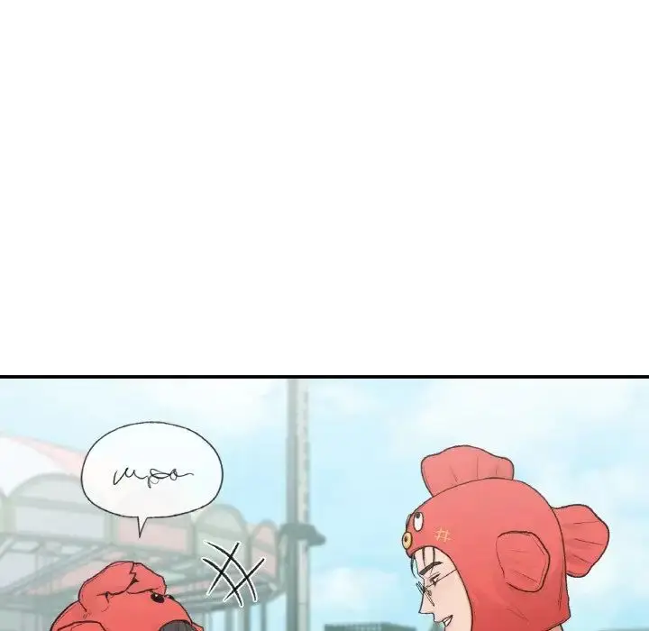漫画《让我一见钟情的他》第16话第82张图
