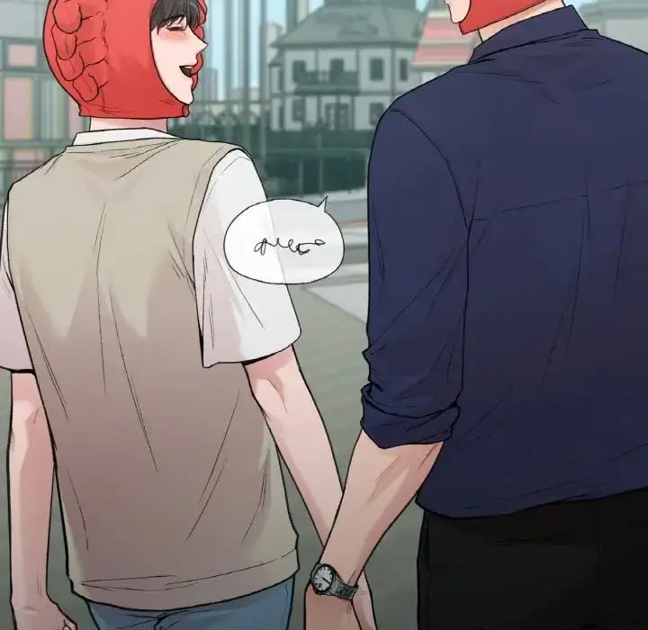 漫画《让我一见钟情的他》第16话第83张图