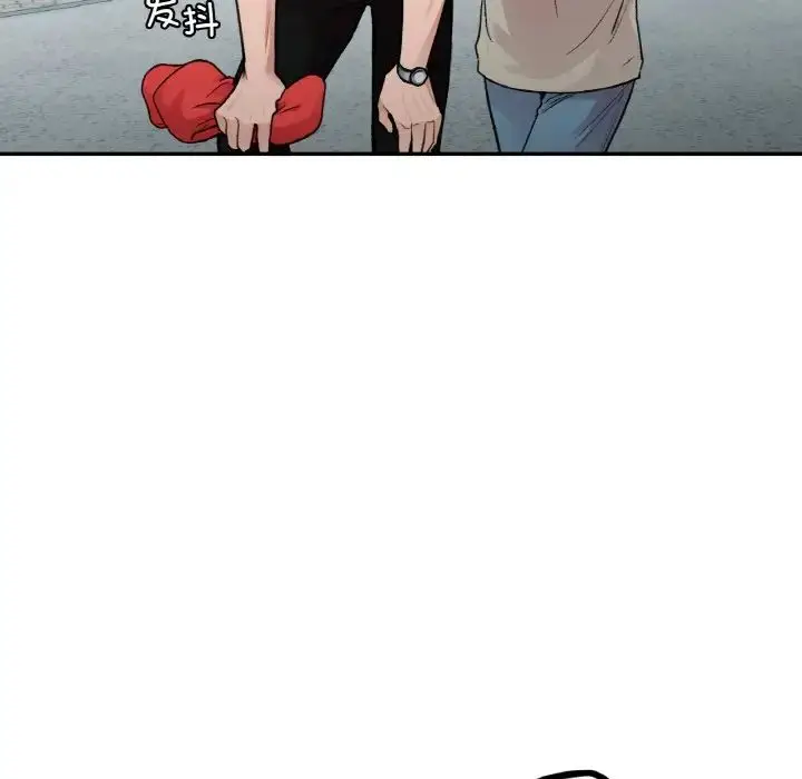 漫画《让我一见钟情的他》第16话第92张图