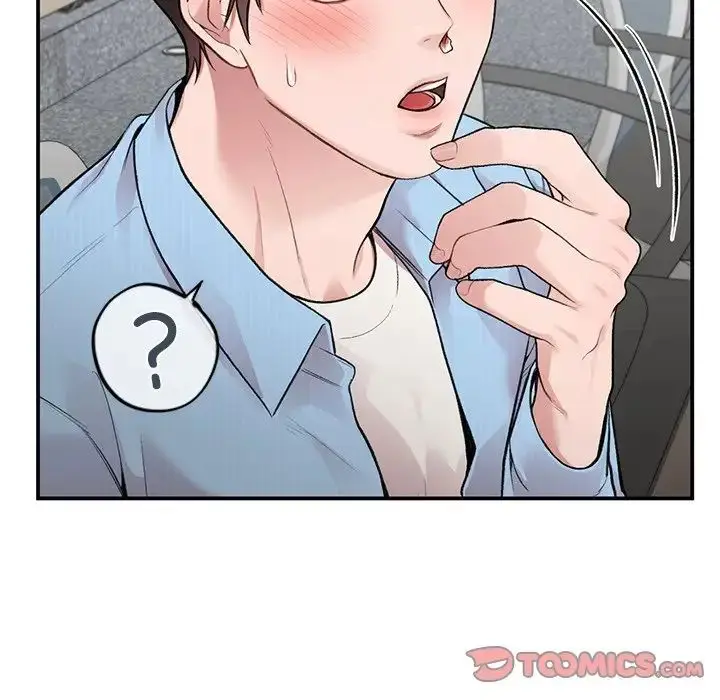 漫画《让我一见钟情的他》第9话第117张图