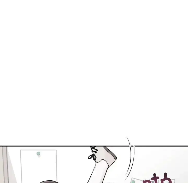 漫画《让我一见钟情的他》第9话第59张图