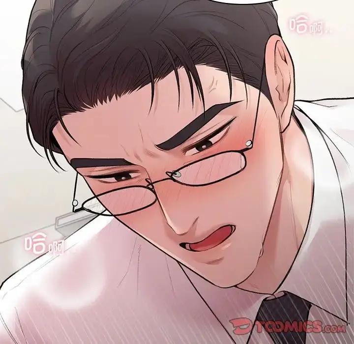 漫画《让我一见钟情的他》第9话第69张图