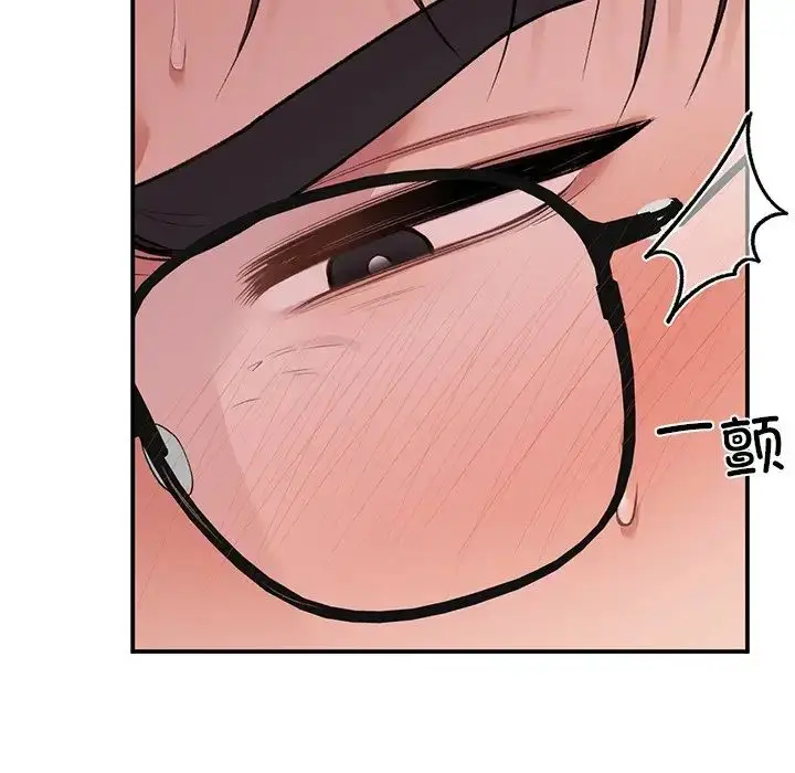 漫画《让我一见钟情的他》第9话第71张图