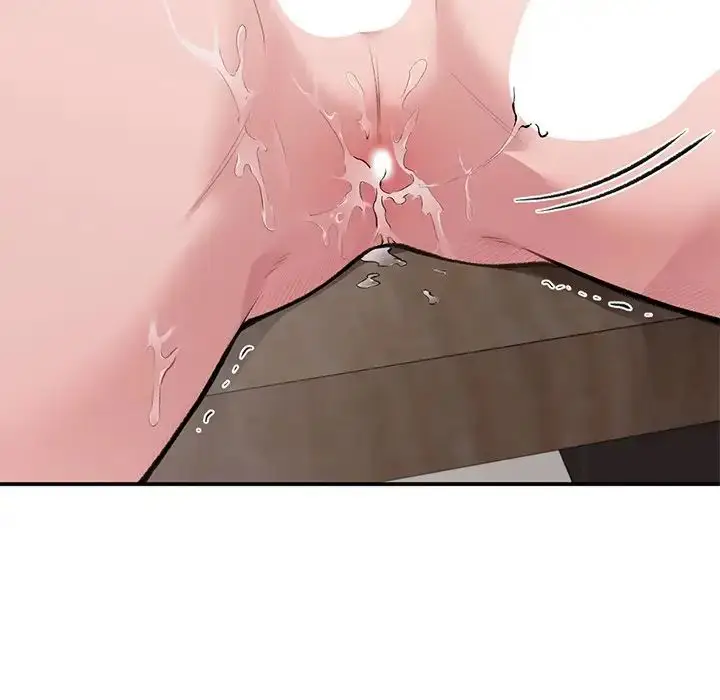 漫画《让我一见钟情的他》第9话第76张图