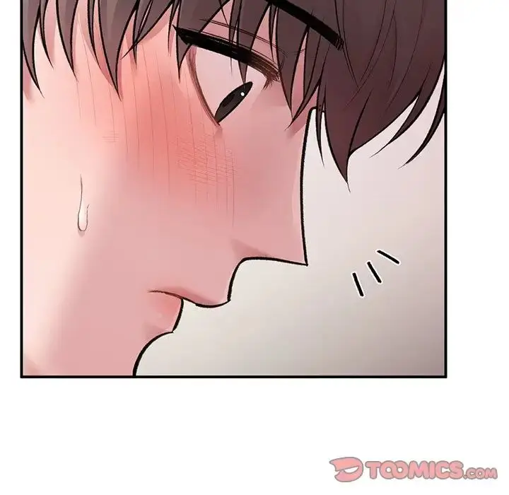 漫画《让我一见钟情的他》第9话第81张图