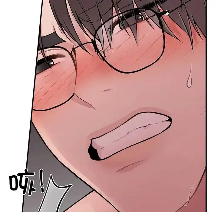 漫画《让我一见钟情的他》第3话第101张图
