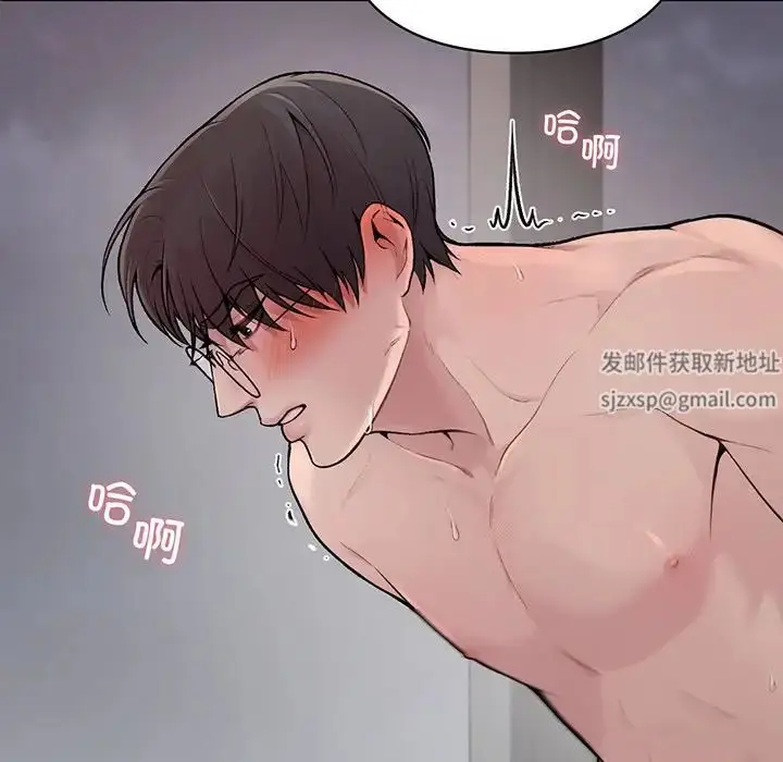 漫画《让我一见钟情的他》第3话第114张图