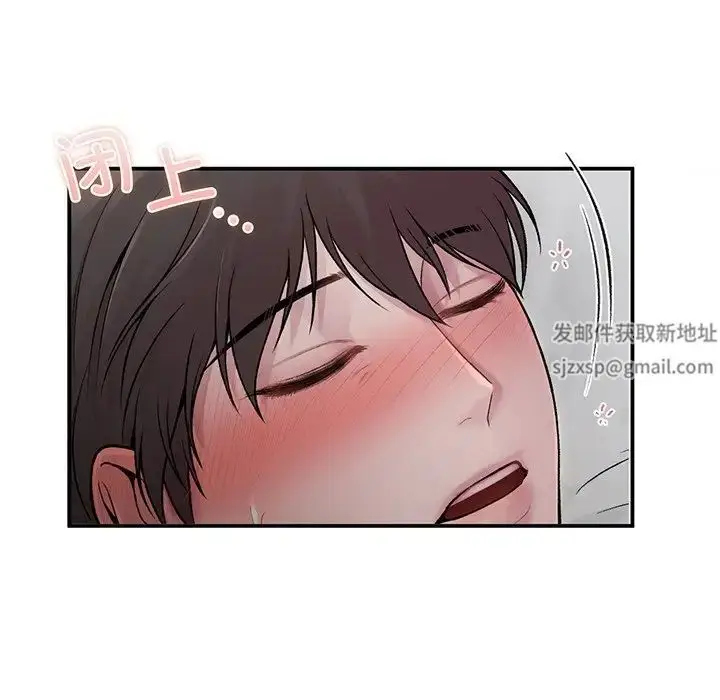 漫画《让我一见钟情的他》第3话第121张图