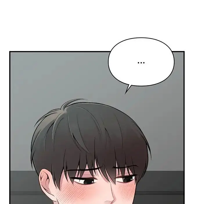 漫画《让我一见钟情的他》第3话第160张图