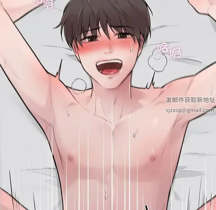 漫画《让我一见钟情的他》第3话第49张图