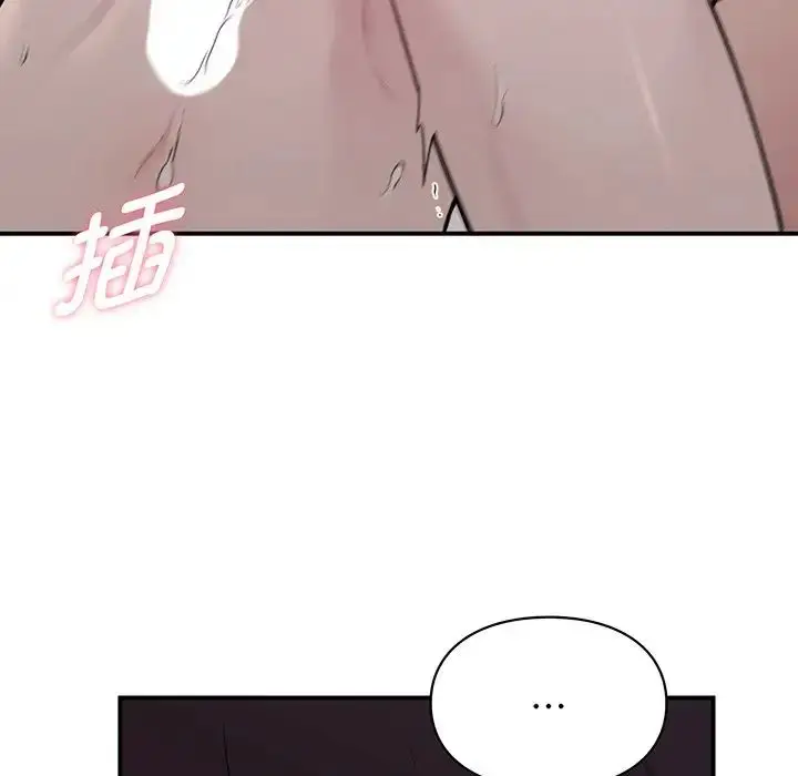 漫画《让我一见钟情的他》第3话第65张图