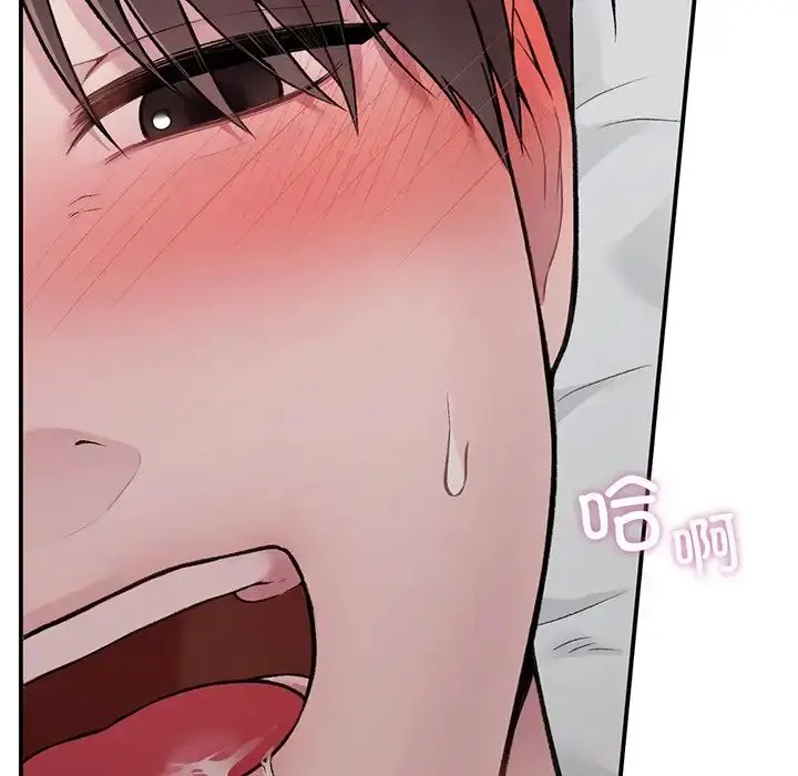漫画《让我一见钟情的他》第3话第99张图
