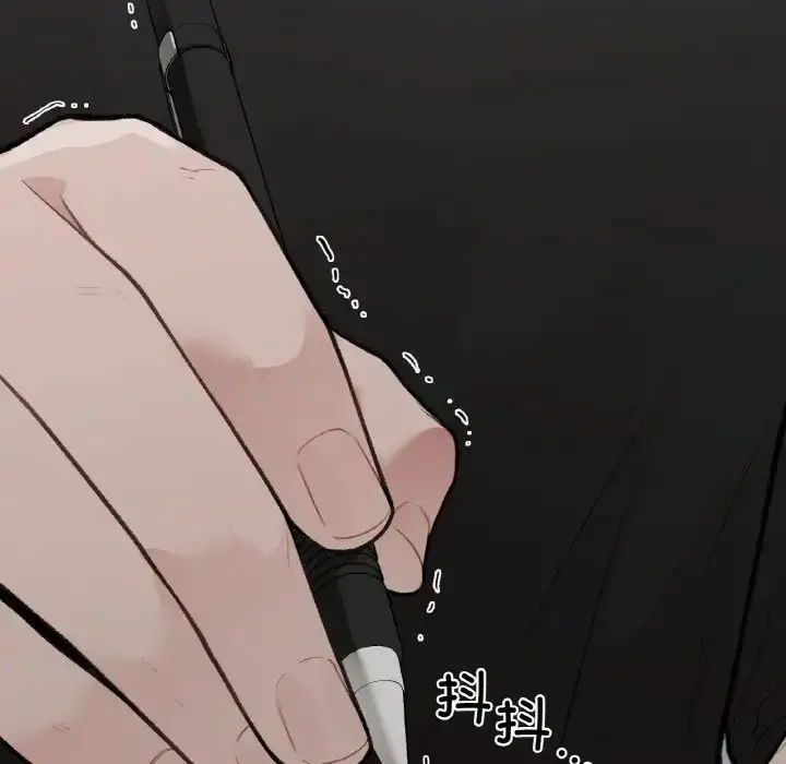 漫画《让我一见钟情的他》第10话第146张图