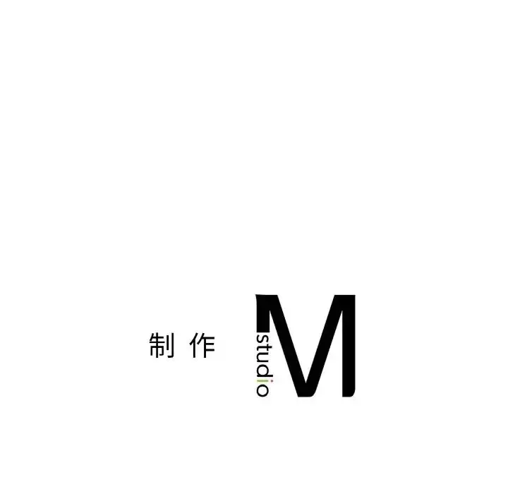 漫画《让我一见钟情的他》第10话第148张图