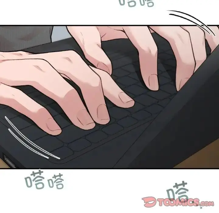 漫画《让我一见钟情的他》第10话第21张图