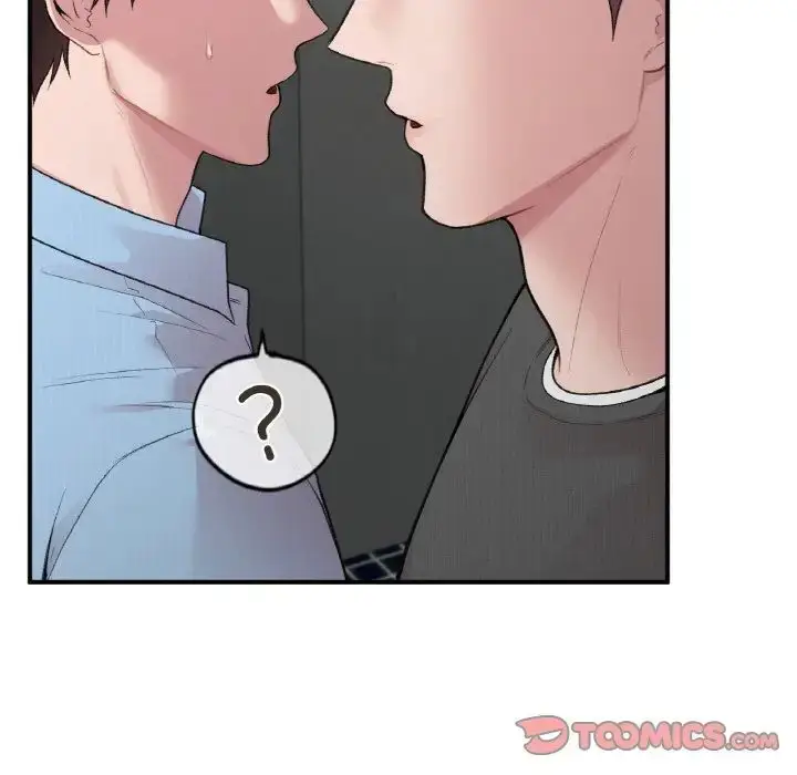 漫画《让我一见钟情的他》第10话第63张图