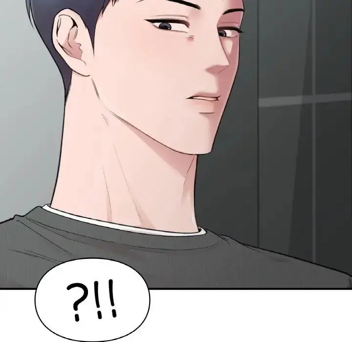漫画《让我一见钟情的他》第10话第65张图
