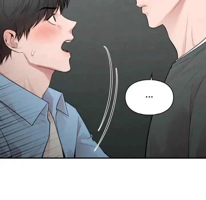 漫画《让我一见钟情的他》第10话第92张图
