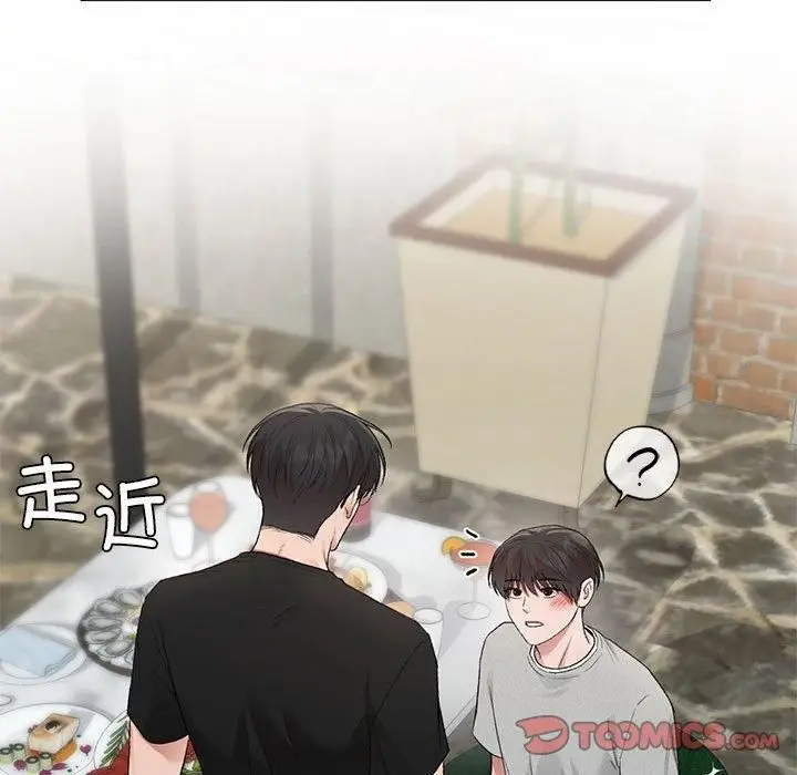 漫画《让我一见钟情的他》第50话第102张图