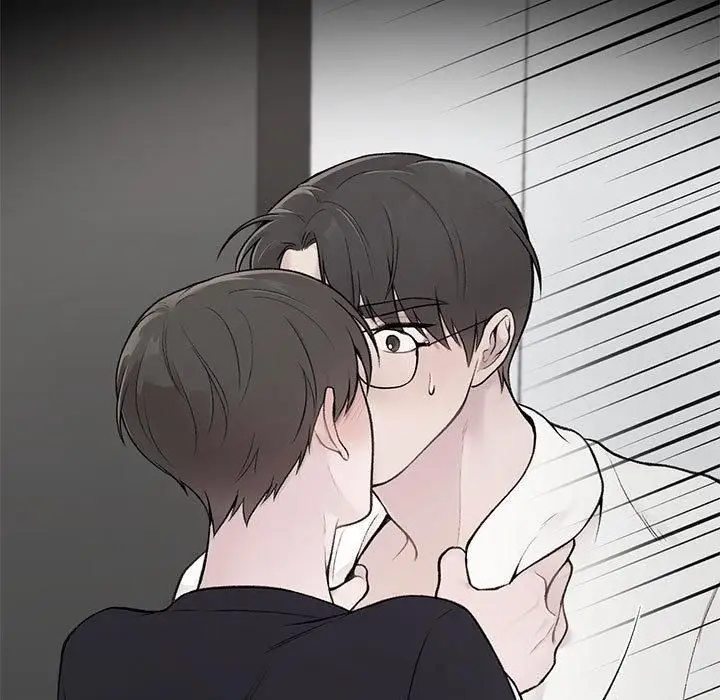 漫画《让我一见钟情的他》第50话第17张图