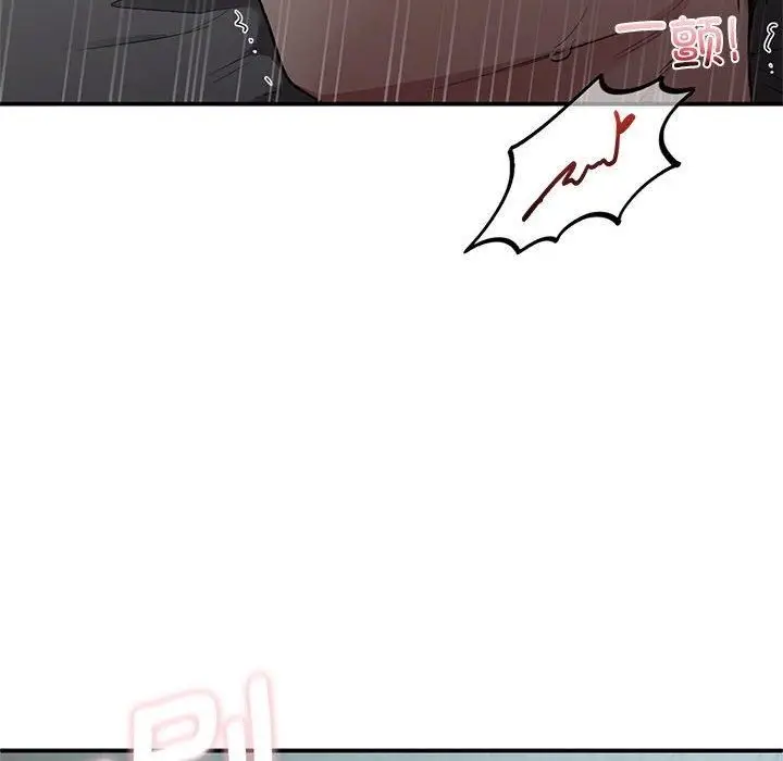 漫画《让我一见钟情的他》第50话第26张图