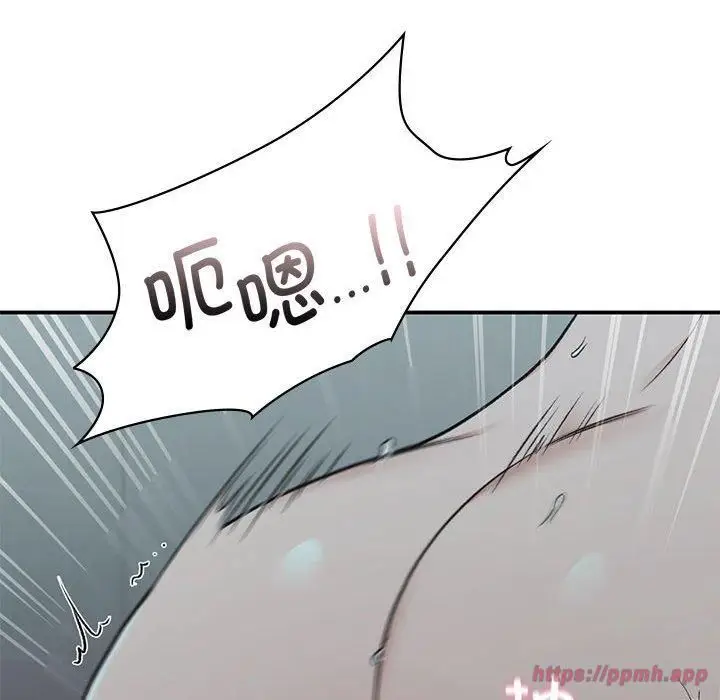 漫画《让我一见钟情的他》第50话第70张图