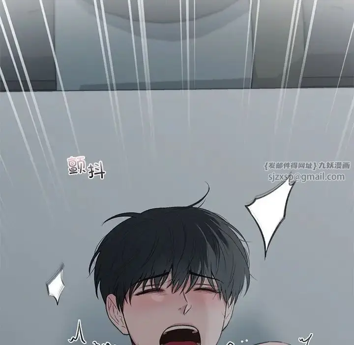 漫画《让我一见钟情的他》第38话第106张图