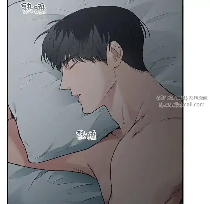 漫画《让我一见钟情的他》第38话第114张图