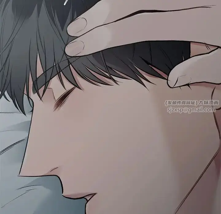 漫画《让我一见钟情的他》第38话第116张图