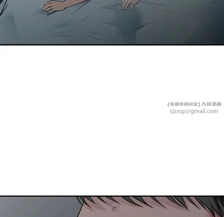 漫画《让我一见钟情的他》第38话第125张图